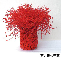 ʐ^FuJapanese paper strings -musubu- RvΈ䍁vq@2008NAƑ