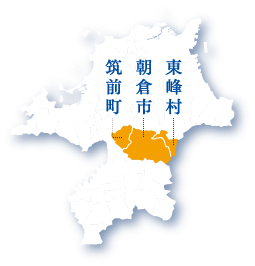 東峰村、朝倉市、筑前町の地図