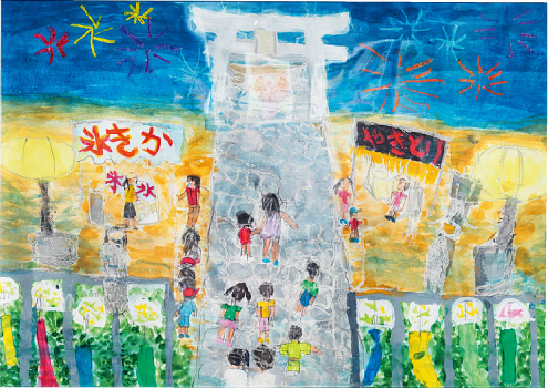 小・中学生の部 福岡県議会議長賞「大保のお祭り」山下優希（やました ゆき）さん