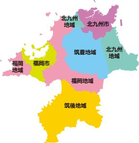 地域区分の図