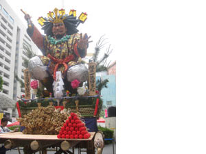 Fukuoka City's Hakata Gion Yamakasa Event