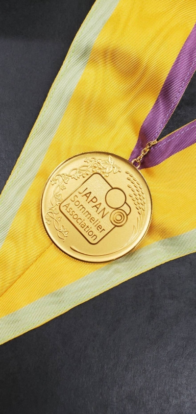 ソムリエ・ドヌールメダルの画像