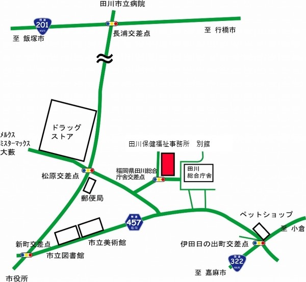 田川保健福祉事務所　別館周辺の地図です。