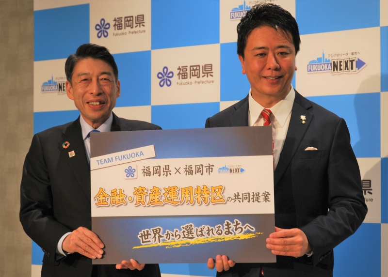 知事と福岡市長の写真