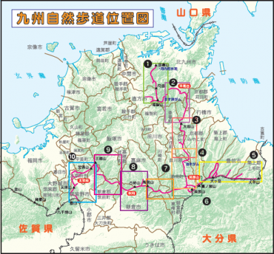 九州自然歩道位置図