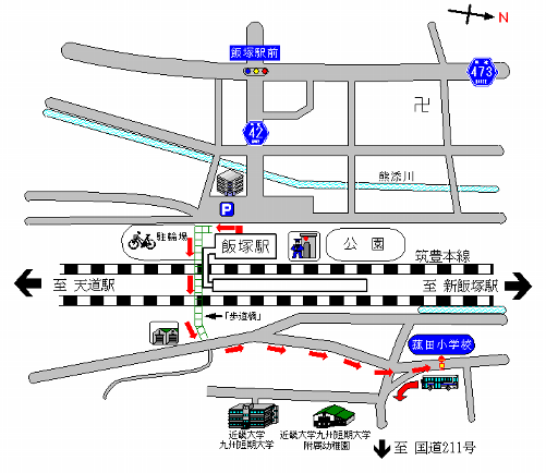 飯塚駅周辺図