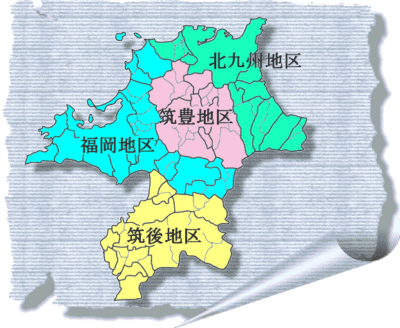 福岡県の地図のイラスト