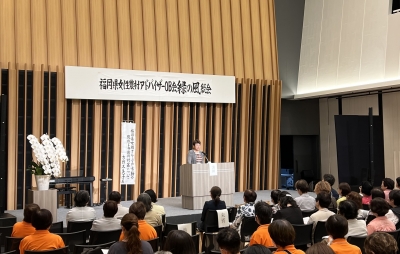 講演の様子