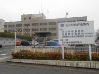 福岡県田川総合庁舎（南側入口）