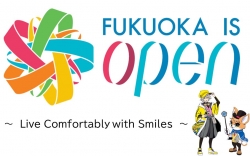 「FUKUOKA IS OPEN」