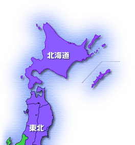 日本地図その１