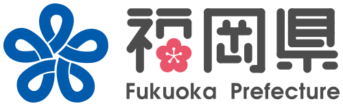 第７期 福岡県感染拡大防止協力金について 7月7日12時00分更新 福岡県庁ホームページ