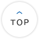 このページの先頭へ