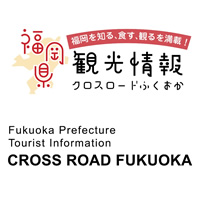Crossroad Fukuoka(image)