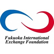 Fukuoka International Exchange Foundation(image)