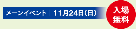 [Cxg@1124ij ꖳ