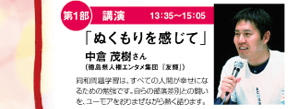 1Fu 13F35`15F05@uʂāvqΎilG^WcwFPxj