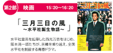 2Ff 15F20`16F20@uOO̕ `Вa`v