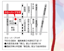 N[o[vU@816-0804 ts31-7 JR{utvwk1 SV_喴cutvwk9