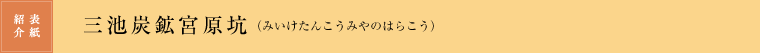 \ЉFOrYz{Bi݂񂱂݂̂͂炱j