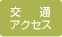 ʃANZX