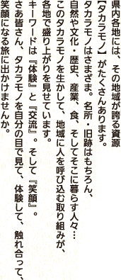 W ñ^JmT