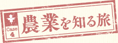 _Ƃm闷