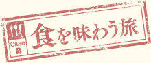 H𖡂키