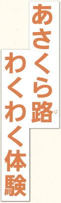 Hij킭킭̌