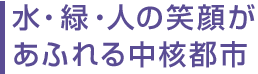 E΁El̏Ί炪ӂ钆jss