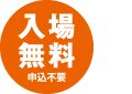 ꖳ \sv