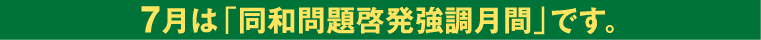 7́ua[ԁvłB