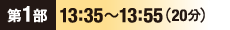 1 13F35`13F55i20j