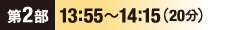 2 13F55`14F15i20j