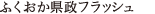 ӂtbV