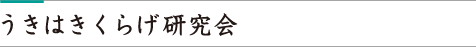 ͂炰
