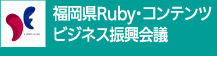 RubyERecrWlXUc