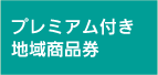 v~Atn揤i