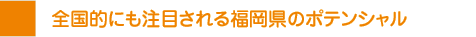 SIɂڂ镟̃|eV