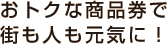 gNȏiŊXlCɁI
