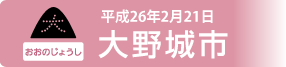 26N221 sî傤j