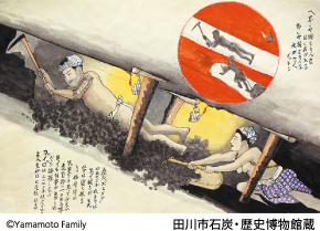 ʐ^FQ@ (C)Yamamoto Family icsΒYEjّj