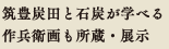 }LYcƐΒYwׂ앺qEW