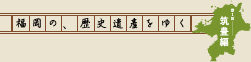́AjY䂭 1 }L