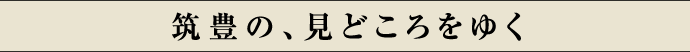 }ĹAǂ䂭