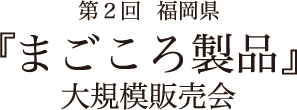 2@ w܂됻ixK͔̔