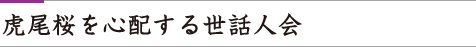 ՔSz鐢bl