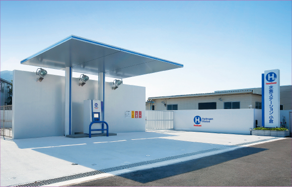 イワタニ水素ステーション小倉 写真:イワタニ水素ステーション小倉