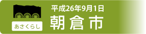26N91 qsi炵j