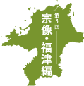 3 @EÕ